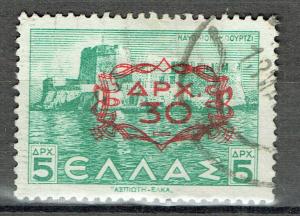 Greece SC# 502 *Used*