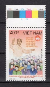 2000 The 70th Anniversary of Vietnam Fatherland Front-   M3520