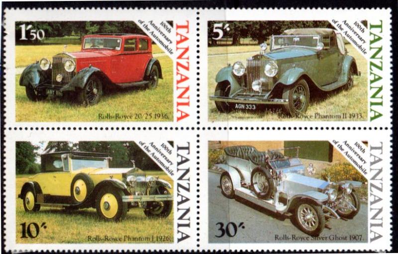 TANZANIA 263-266 MH BLOCK/4 SCV $1.45 BIN $0.75 CARS