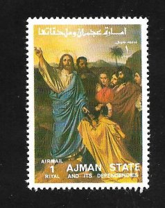 Ajman State 1973 - MNH - Scott #C ?