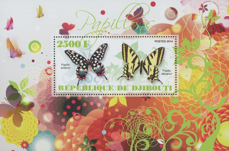 Butterflies Papilio Antenor Souvenir Sheet Mint NH