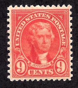 641 Mint,OG,LH... SCV $1.90