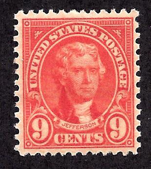 641 Mint,OG,LH... SCV $1.90