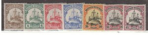 German East Africa Scott #31-37 Stamps - Mint Set