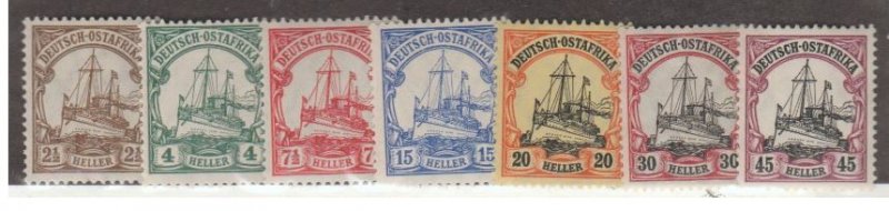 German East Africa Scott #31-37 Stamps - Mint Set