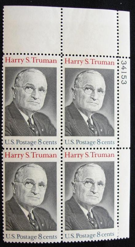 US #1499 MNH Plate Block of 4, H. S. Truman SCV $.75 L10