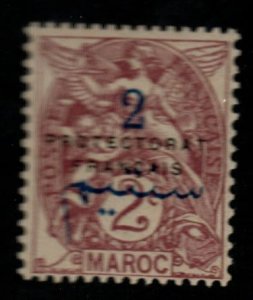 French Morocco Scott 39 MH* Protectorate opt Violet Brown,  typical centering