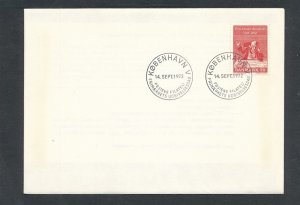 D460759 Denmark FDC 250th Anniversary National Theatre 1972