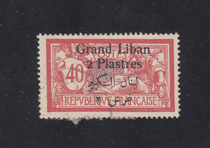 Lebanon Scott #33 Used