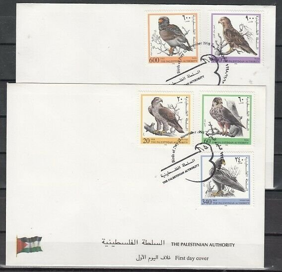 Palestine, Scott cat 84-88. Birds of Prey. First day cover.