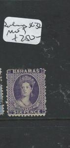 BAHAMAS (P2007B) QV 6D  SG32 FULL MOG VLH