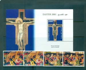Palestine Authority - Sc# 140-4. 2001 Easter. MNH Set & Souv. Sheet. $22.50.