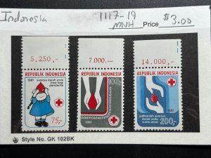 Indonesia Scott #1117-19 MNH!