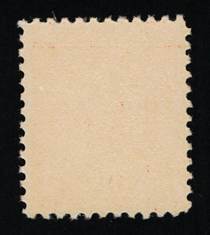 GENUINE SCOTT #509 VF MINT OG NH 1917-19 SALMON RED PERF-11 FLAT PLATE PRINT