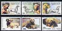 CAMBODIA  - 2000 - Dogs, Dachshunds - Perf 6v Set - Mint Never Hinged