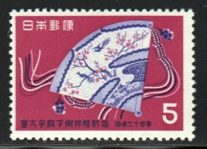 Japan #667  MNH