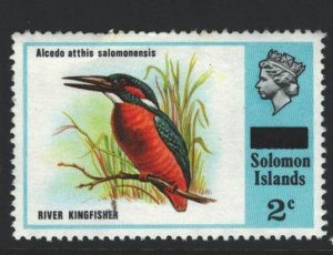 Solomon Islands Sc#297 MNH