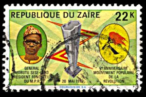 Zaire 755, used, 5th Anniversary of MPR Political Party