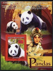 Guinea - Conakry 2009 Pandas #1 perf s/sheet unmounted mint