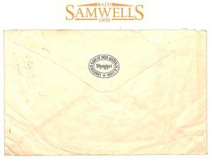 MS1668 1935 CHINA *Bank of India Australasia & China*Cover Hastings Suss BANKING