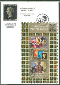 CENTRAL AFRICA 2015  175th ANNIVERSARY OF THE PENNY BLACK SHEET FDC