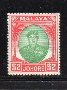 Malaya Johore Sc 149 1949 $2 red & emerald Sultan Ibrahim stamp mint NH