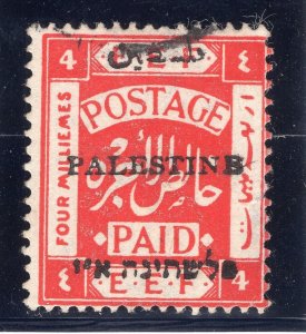 PALESTINE 1920 4 MILS JERUSALEM I OVPT PERF 15x14 SG 19b B ERROR in PALESTINE