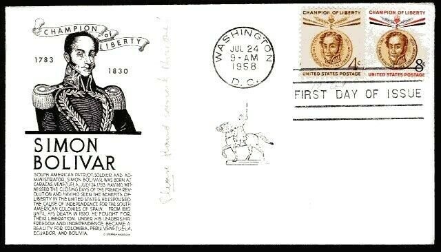 1110-11 Simon Bolivar FDC Anderson black cachet July 24,1958 faults