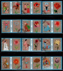 Sharjah & Dep ~ Group of 12 Different ~ Zodiac, Flowers ~ CTO, NH