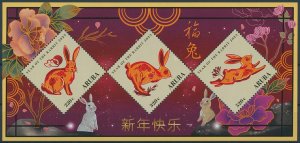 Aruba Stamps 2023 MNH Year of Rabbit Chinese Lunar New Year 3v M/S