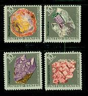 #1538 - 1541 Minerals Setanent Singles  - MNH