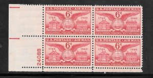#C40 MNH Plate Block