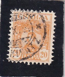 Serbia    #   62   used