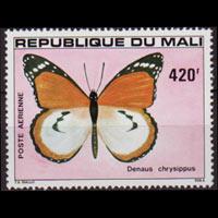 MALI 1980 - Scott# C402 Butterfly Set of 1 NH