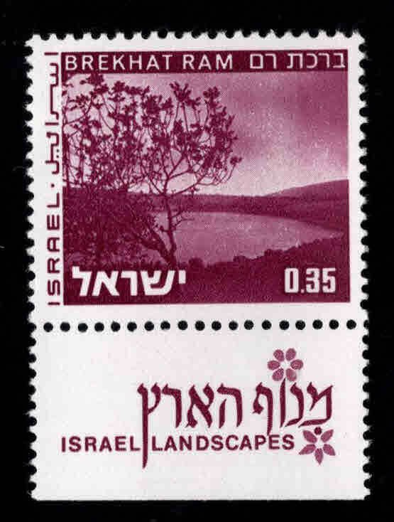 ISRAEL Scott 466A MNH**  stamp with tab from 1970's Landscape set