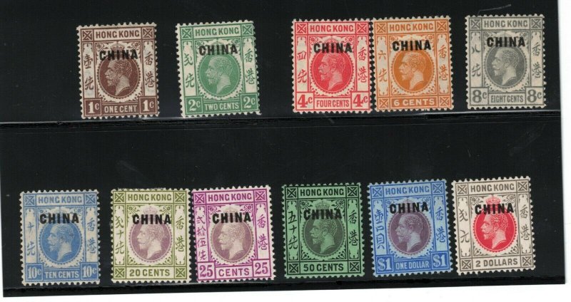 Great Britain Offices In China #17 - #27 Very Fine Mint Original Gum Hinged Set