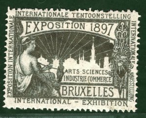 BRUSSELS EXHIBITION STAMP/LABEL Belgium 1897 *SILVER* Ink Mint MM B2WHITE34