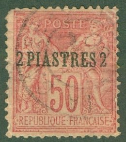 FRENCH OFFICE IN TURKEY 3 USED RL2352 BIN $2.00