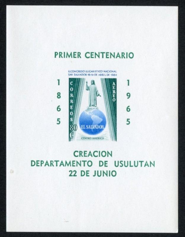 Salvador Scott #C210b MNH S/S Eucharistic Conf USULTAN $$