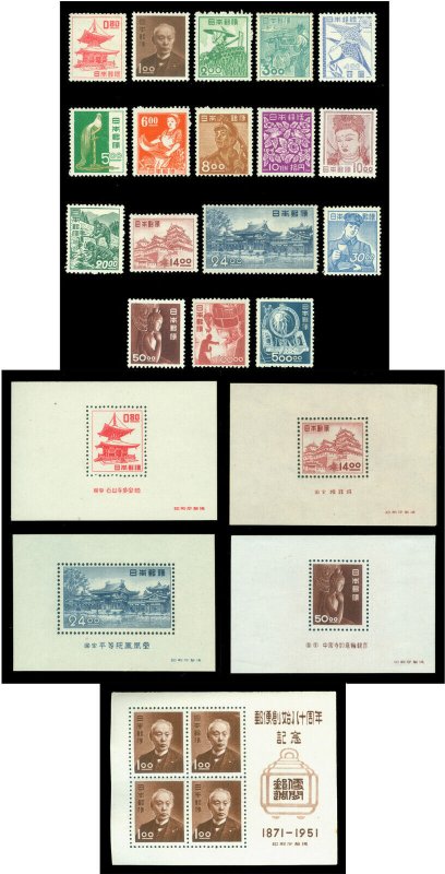 JAPAN 1950-52 DEFINITIVES Complete issue including BLOCKS(5) Sc#509-521B mint MH