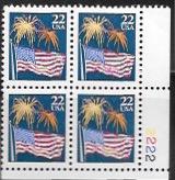 US #2276 MNH PB  Flag & Fireworks.  Beautiful.  God Bless America