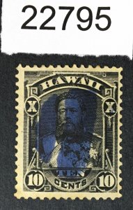 HAWAII US STAMPS # 40 USED CAT. $25 LOT #22795