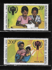 Djibouti 1979 International Year of Child Sc 489-490 MNH A2064