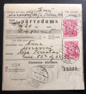 1936 Zilupe Latvia Parcel Receipt Cover To Riga