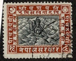 Nepal #37 used early issue