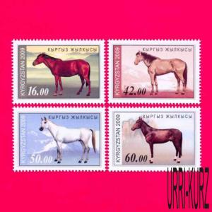 KYRGYZSTAN 2009 Nature Fauna Domestic Farm Animals Horses 4v Mi 592A-595A MNH