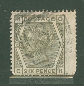 Great Britain #62 Used Single