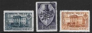 RUSSIA SG1440/2 1948 WORLD CHESS FINE USED