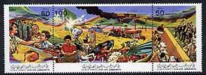 LIBYA - 1986 - Jamahariya Thought - Perf 3v Strip - Mint Never Hinged