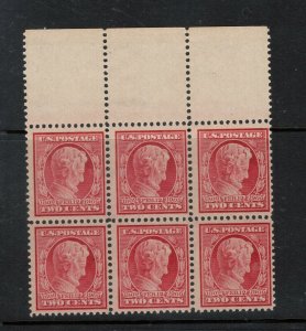 USA 369 Mint Fine - Very Fine Never Hinged Top Margin Block Of Six